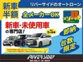2021 Daihatsu Mira