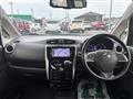 2017 Nissan DAYZ