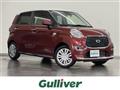 2022 Daihatsu Cast