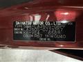 2022 Daihatsu Cast
