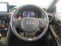 2023 Lexus IS