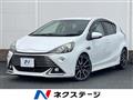 2016 Toyota AQUA