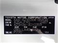 2024 Toyota Crown