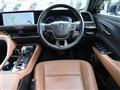 2024 Toyota Crown