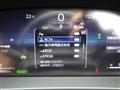 2024 Toyota Crown