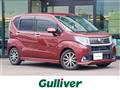 2016 Daihatsu Move