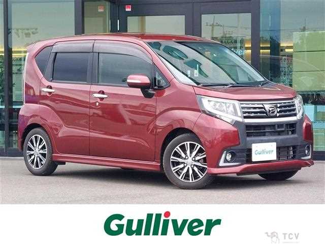 2016 Daihatsu Move