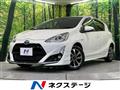 2016 Toyota AQUA