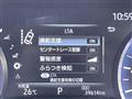 2019 Toyota Crown Hybrid