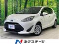 2019 Toyota AQUA