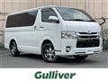 2019 Toyota Hiace Van