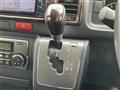 2019 Toyota Hiace Van