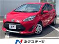 2019 Toyota AQUA