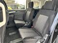 2019 Mitsubishi Delica D5