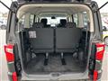 2019 Mitsubishi Delica D5