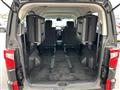 2019 Mitsubishi Delica D5
