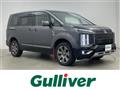 2021 Mitsubishi Delica D5