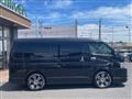 2020 Toyota Hiace Van