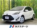 2019 Toyota AQUA