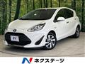 2020 Toyota AQUA