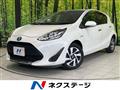 2020 Toyota AQUA
