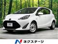 2020 Toyota AQUA