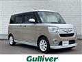 2018 Daihatsu Move Canbus