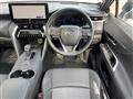 2024 Toyota Harrier Hybrid