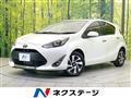 2020 Toyota AQUA