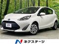2021 Toyota AQUA