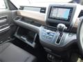 2020 Honda Freed