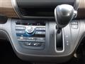 2020 Honda Freed