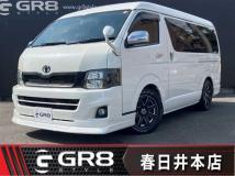2010 Toyota Hiace Wagon