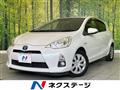 2013 Toyota AQUA