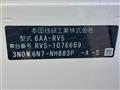 2023 Honda VEZEL