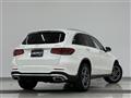 2021 Mercedes-Benz GLC-Class