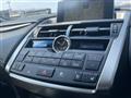 2017 Lexus NX