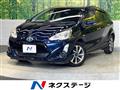 2017 Toyota AQUA