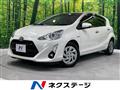 2017 Toyota AQUA