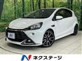 2017 Toyota AQUA