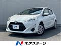 2017 Toyota AQUA