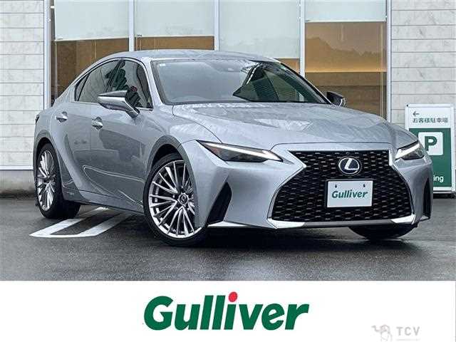 2021 Lexus IS