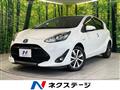 2017 Toyota AQUA