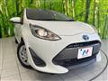 2017 Toyota AQUA