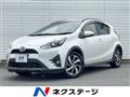 2017 Toyota AQUA