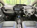 2017 Toyota AQUA
