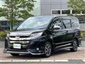 2020 Toyota Noah