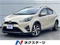 2017 Toyota AQUA