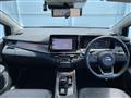 2023 Nissan Nissan Others