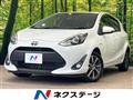 2017 Toyota AQUA